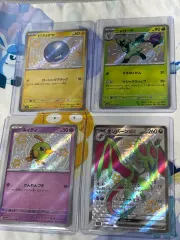 ポケットモンスター カード いろち 売ります シャイニートレジャー