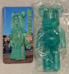 MEDICOMTOY BE@RBRICK　シリーズ2 JELLYBEAN クリアグリーン シリーズ2