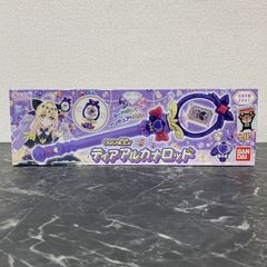 32. 名探偵プリキュア！ キュアアルカナ・シャドウ まわして変身！ ティアアルカナロッド ※ 미개봉 品