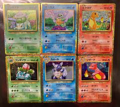 포켓몬 カードゲーム Classic 御三家 進化ライン 6枚セット 파이리 リザード 꼬부기 カメール 이상해씨 フシギソウ