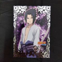 중고 NARUTO - ナルト ‐ エッチングカード 疾風絵巻集 うちはサスケ SP008