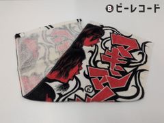 マキシマムザホルモン ブラッド・シュガー・ホルモンタオル