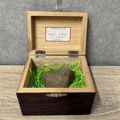 希少 別子鉱山 含銅硫化鉄鉱 Kieslager 鉱石標本 木箱付き