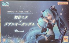 メガハウス Lucrea 機動戦士ガンダム45周年×初音ミク 初音ミク×ダブルオーガンダム