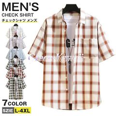 チェックシャツ メンズ チェック柄 半袖シャツ 胸ポケット シャツ 半袖 カジュアルシャツ ビジネスシャツ ゆったり 夏 開襟シャツ 折り襟 シンプル 通勤 通学