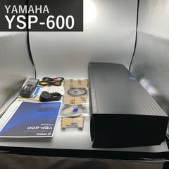 YAMAHA ヤマハ デジタル・サウンド・プロジェクター YSP-600 B ブラック サウンドバー 5.1ch サラウンド HDMI入出力 ドルビーデジタル DTS AAC インテリビーム 測定マイク・リモコン付属 光デジタル入力