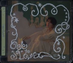 NCT WISH Jewel Case ver. Ode to Love JAEHEE