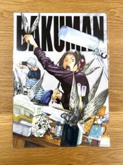 신품 미개봉 バクマン。 クリアファイル 小畑健展