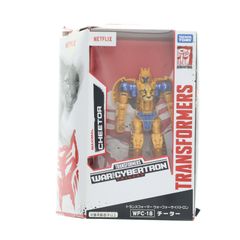 トランスフォーマー ウォーフォーサイバトロン WFC-18 チーター 完成トイ タカラトミー