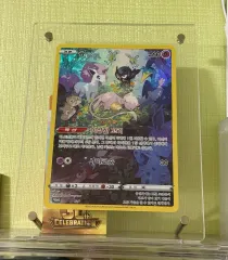 ポケットモンスター ジャンボ カード セット (フレーム 付き
