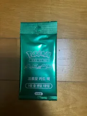 ポケモンカード ソードシールド プロモ カード パック 未開封