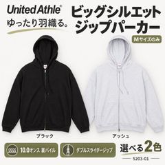 United Athle 10.0oz Big Silhouette Sweatshirt Full Zip Parka Back Pile 5203-01 Black Ash M Size United Athle 100% Cotton Plain Oversize★1