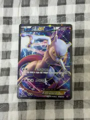 ポケモンカード xy ミュウツー プロモ