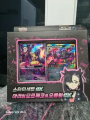 ポケモンカード マリーの モルペコ@オーロンゲ スターターセット 出品