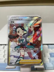 ポケモンカード ムヒョン sr