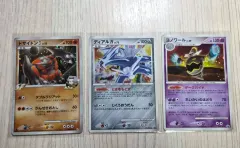 ポケモンカード ディアルーガ 071 / 092 破空の 戦い 日本版 DP 球状 一人で レア ジャイアント・ノーズ・ルート ジャネット・ウォーモント 3 腸 まとめ売り