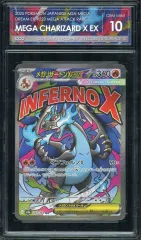 ポケットモンスター カード メガ リザードン EX 223 / 193 MA
