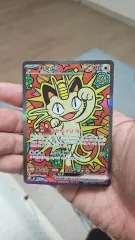 ポケモンカード ナホン SAR カード 売ります