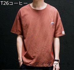 メンズ Tシャツ オシャレTシャツ 半袖トップス 白 スポーツTシャツ 無地 大きいサイズTシャツ ゆったり クルーネック夏新作 新作