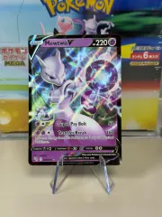 ポケモンカード 北米版 ミュウツー V 030 / 078 RR