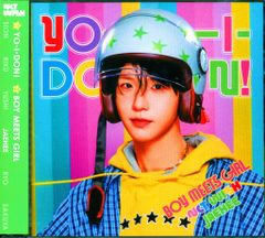 NCT WISH 初回生産限定盤 NCT WISH YO-I-DON!/BOY MEETS GIRL JAEHEE