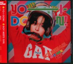 NCT WISH 初回生産限定盤 NCT WISH YO-I-DON!/BOY MEETS GIRL RIKU