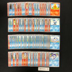 포켓몬 カード 묶음 판매 御三家 のみ XY BW 約200枚 261026-38