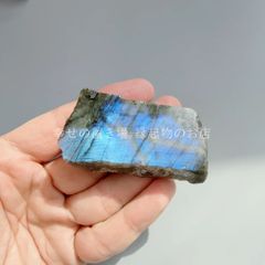 ラブラドライト 天然石 ラフストーン 原石 30-50g 曹灰長石 置物 オブジェ 不揃い 風水 高級感 開運 運気向上 成長祈願 保護石 厄除け インテリア 玄関 リビング