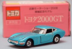 タカラトミー トミカ 近鉄モーターショー2008 トヨタ2000GT トミカ 近鉄モーターショー2008