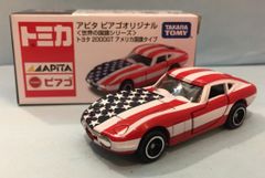 タカラトミー トミカ アピタアピゴオリジナル トヨタ2000GT アメリカ国旗タイプ 世界の国旗トミカ