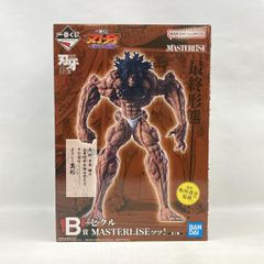 중고 バンダイ 이치방쿠지 刃牙 巨大なる鼓動 B賞 ピクル 開封品 97