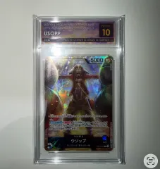 ワンピースカード 一般 CCG 手つかずの 評価 ウソップ Op10 ー 042 売ります