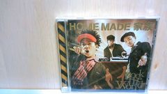 3048.77 邦楽CD HOME MADE 家族 / ROCK THE WORLD(限定盤)