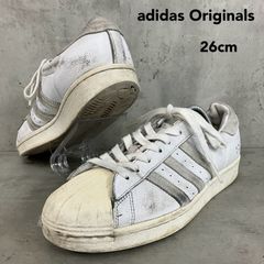 adidas originals アディダス オリジナルス SUPERSTAR スーパースター 26cm FY0038 白 ホワイト グレー スエード 3ストライプス スニーカー ローカット レザー シューズ 靴 ★ ■◇ ◇■