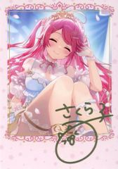 중고 キャラカード さくらみこ 箔押し複製サイン入りおるだん描き下ろしチェキ風ブロマイドカード 「バーチャルYouTuber ホロライブ さくらみこ 誕生日記念2025 誕生日記念フルセット」 購入特典