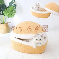 猫 ベッド 犬 ベッド クッション グッズ  猫用ハウス ペットベッド 猫用 犬用 小型犬 保温 暖かい 半閉鎖型 貝殻型 もふもふ 丸型 ドーナツ ふわふわ もこもこ ぐっすり眠る 洗える キャット 猫用 小型犬用 ペット用品 