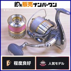 シマノ 01 ステラ SW 8000HG SHIMANO STELLA スピニングリール ジギング オフショア 青物 ヒラマサ