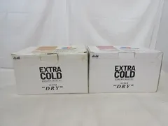 【まとめ売り 中古品】 家電 アサヒ エクストラコールドクーラー 2点 グッズセット