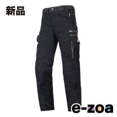 ROUGH&ROAD ラフアンドロード バイカーZIPメッシュパンツLF BK-MWショート RR7516LFBK-S2 (2506513)