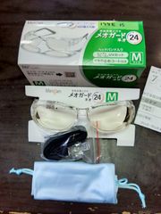 177E15 白内障術後 保護メガネ メオガードネオ24Mサイズ