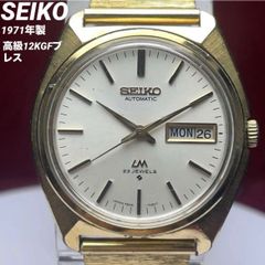 1971年 SEIKO ロードマチック Oscar Bambi 12KGFブレス アンティーク ヴィンテージ セイコー LM デイデイト 自動巻 稼働 5606-7000 腕時計