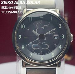 希少 限定 SEIKO アルバ ミッキー 2001年記念 ソーラー 純正ブレス ヴィンテージ アンティーク セイコー ALBA クォーツ 電池交換済 稼働