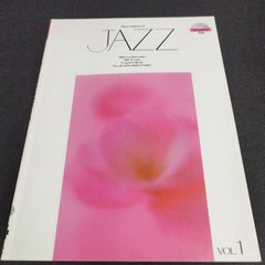ピアノソロ ピアノ・エッセンス・オブ・ジャズ VOL.1 CDブック 安田芙充央 編曲 楽譜 棚Ea3-1026