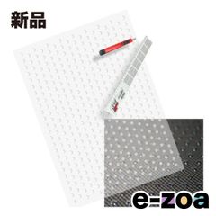 ROUGH&ROAD ラフアンドロード print BUMPS-SHEETS カーボン PI1003CB (2490373)
