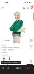 OSOI ポール ブロット クリーム 숄더백