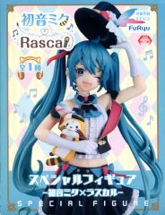 【中古】フィギュア 初音ミク 「初音ミク×ラスカル」 スペシャルフィギュア -初音ミク×ラスカル-