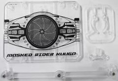 【中古】フィギュア 魂STAGE4 アークルVer. 「仮面ライダークウガ」 平成RIDER on STAGEキャンペーン 魂ステージ第3弾配布品