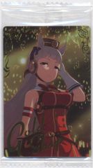 バンダイ ウマ娘ウエハース 9弾/2841870 ゴールドシップ【SP】 26