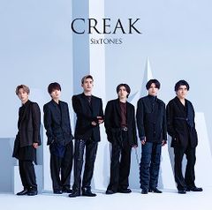 CD CREAK 通常盤 - SixTONES／SixTONES