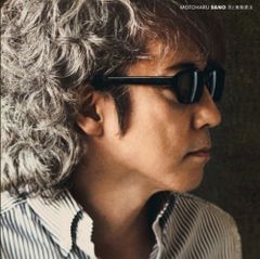 CD 月と専制君主 ＣＤ+ＤＶＤ 月と専制君主 ＣＤ+ＤＶＤ